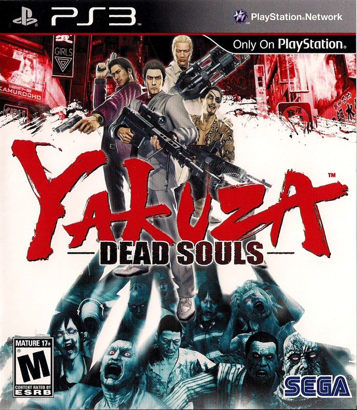 Yakuza Dead Souls box art for Playstation 3